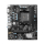MSI Płyta główna B450M-A PRO MAX II AM4 2DDR4 DVI/HDMI mATX - 1196076 - zdjęcie 2
